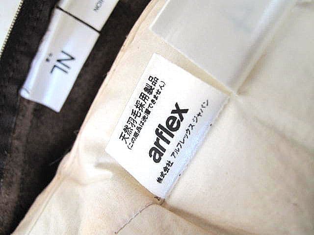 美品　アルフレックス「クアドラ」本革スクエアフェザークッション レザー×フェザー