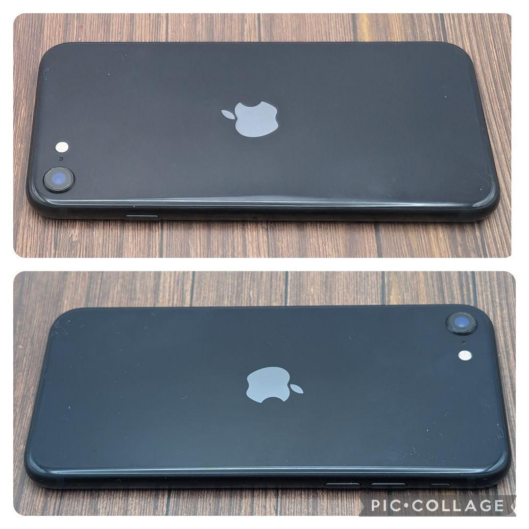 433 iPhoneSE3 ミッドナイト 128GB【100%表示】電池新品