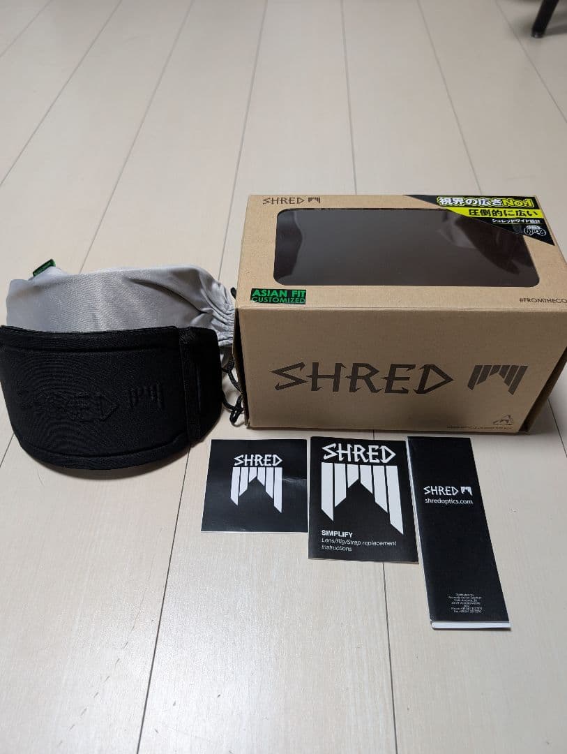 SHRED ゴーグル
