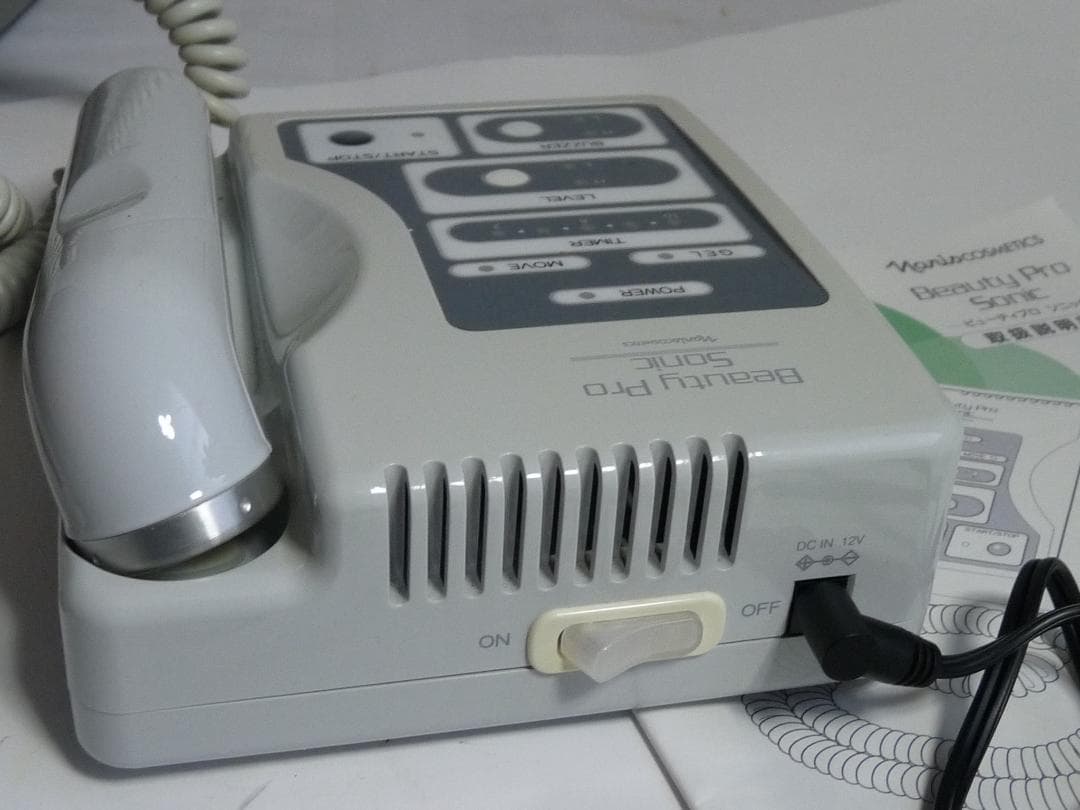 ナリス Beauty Pro Sonic TO-370BV 美顔器