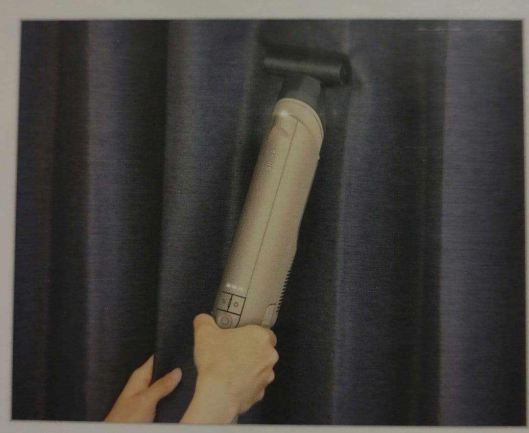 Shark EVOPOWER DX 充電式ハンディクリーナー WV517JST