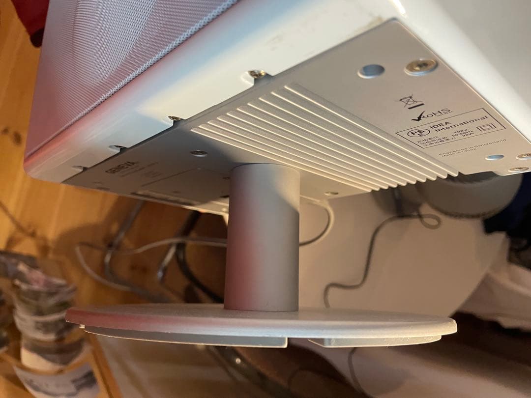 ホワイト色GENEVA Sound System Model S