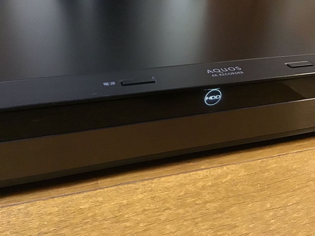 SHARP 4K BDレコーダー　型番4B-C20DW3 2021年度製