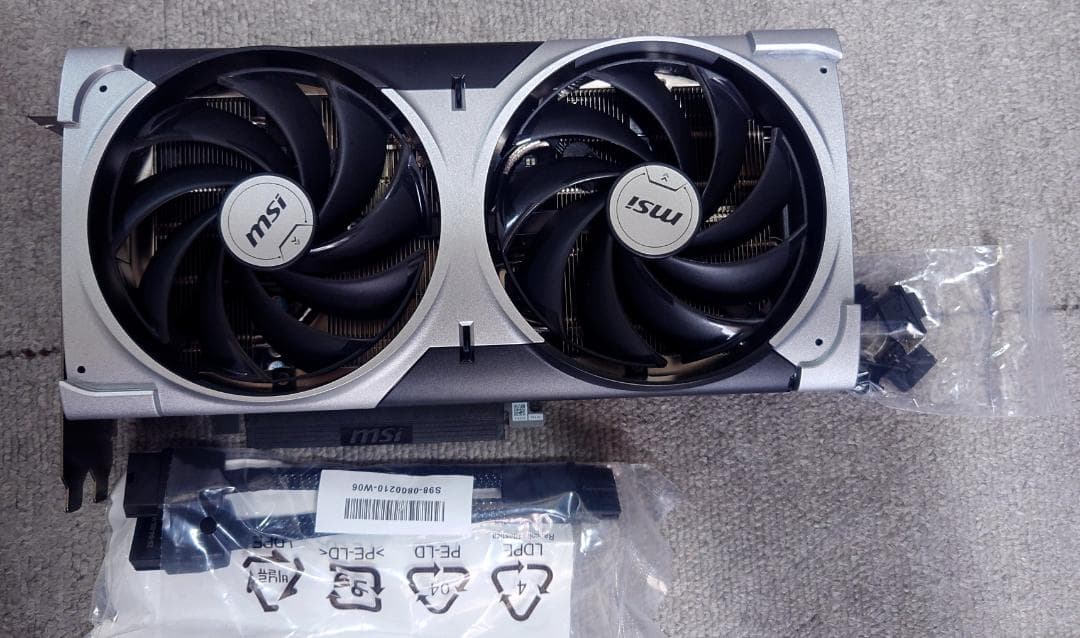 グラフィックボード・グラボ・ビデオカード MSI GEFORCE RTX 5070 VENTUS 2X