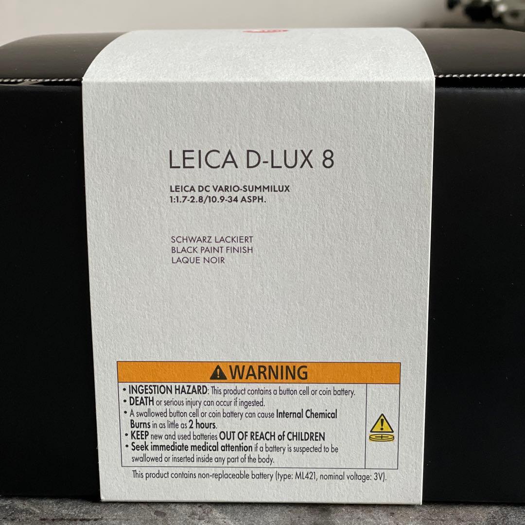 Leica コンパクトデジタルカメラ D-LUX8 ブラック