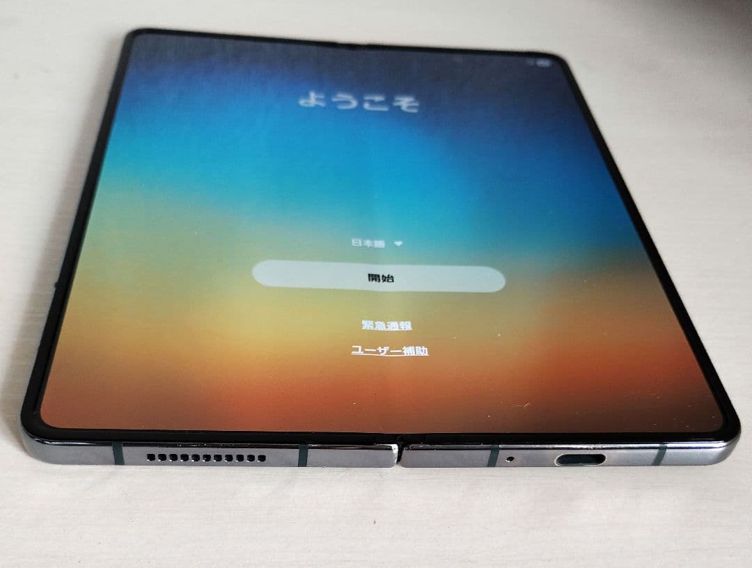 ドコモ Galaxy Z Fold4 国内