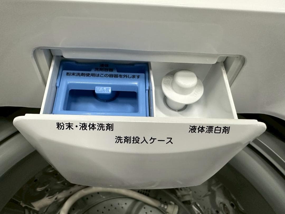 大阪送料無料★3か月保障付き★洗濯機★2021年★NTR60★IS-1030