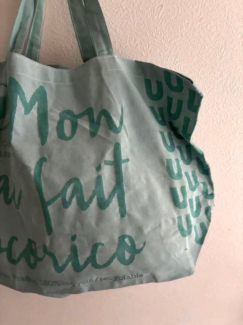 【haluluca29様リクエスト】546 スーパーU エコバッグ・694 絨毯