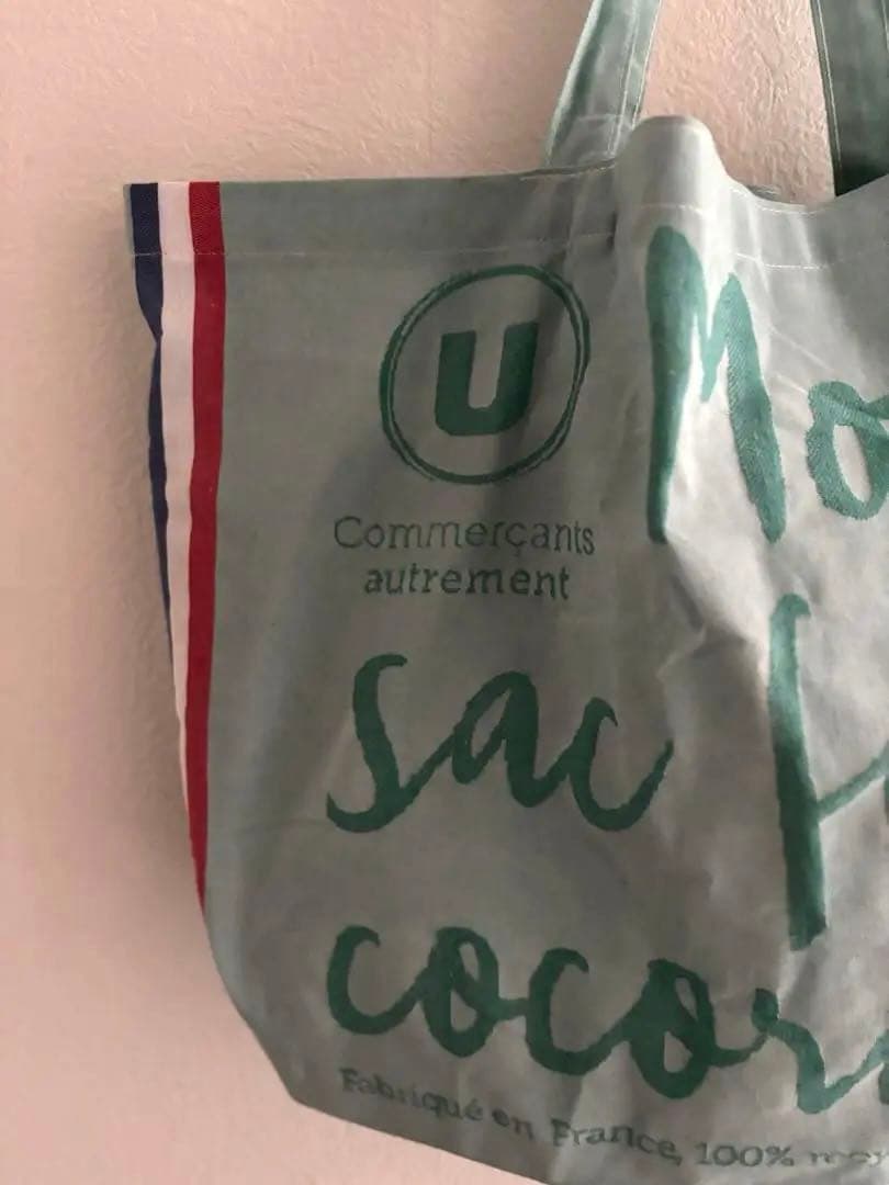 【haluluca29様リクエスト】546 スーパーU エコバッグ・694 絨毯