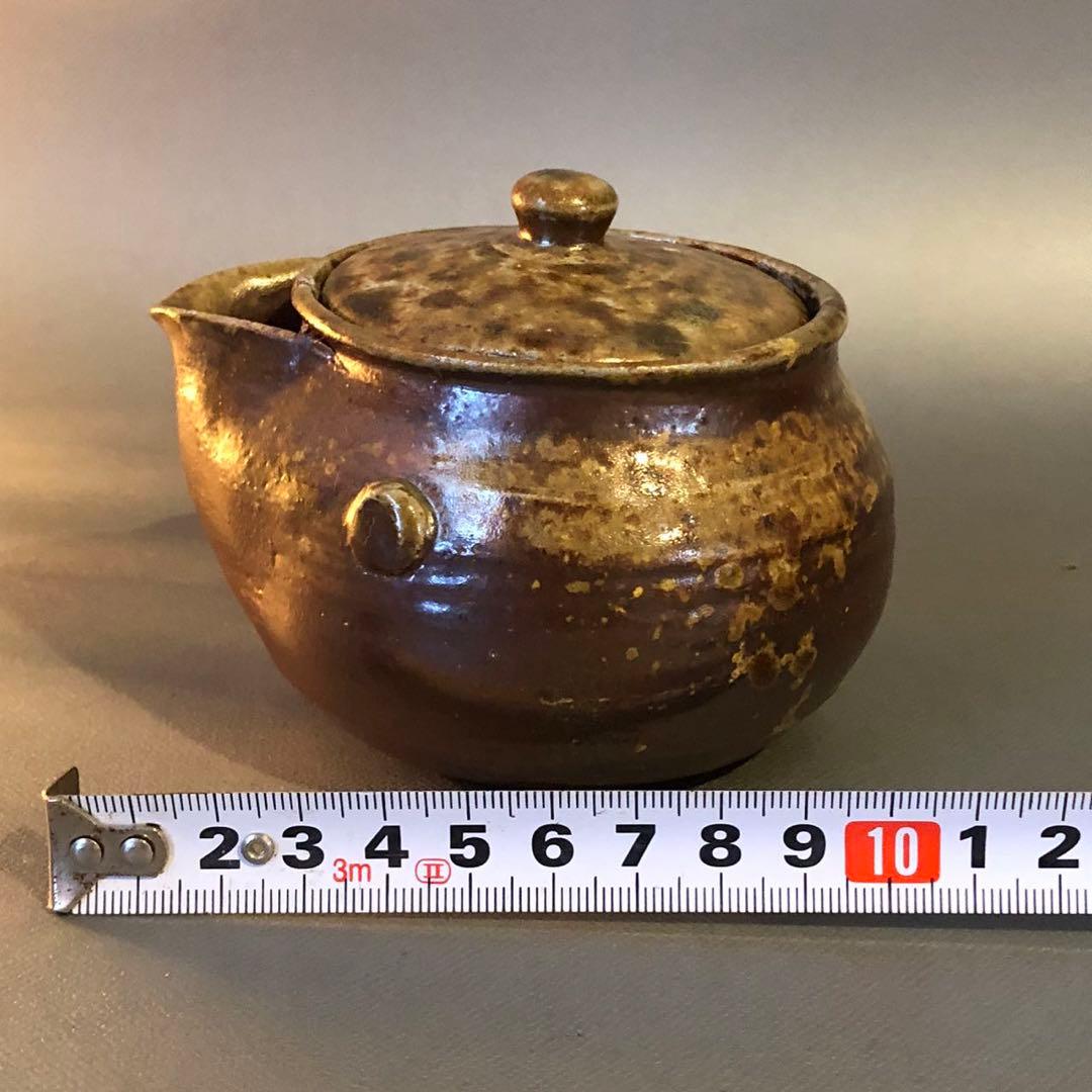 N350、備前焼 宝瓶 在銘 茶器 茶道具