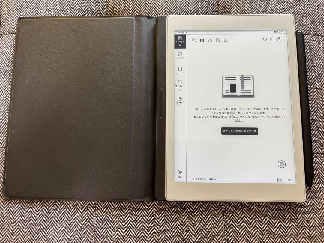 BOOX NovaAir 2 電子書籍リーダー スタイラスペン付き　おまけ多数