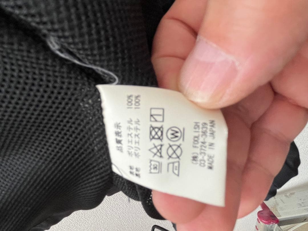 ラフアンドスウェル　ブルゾン　濃紺　アクティブ