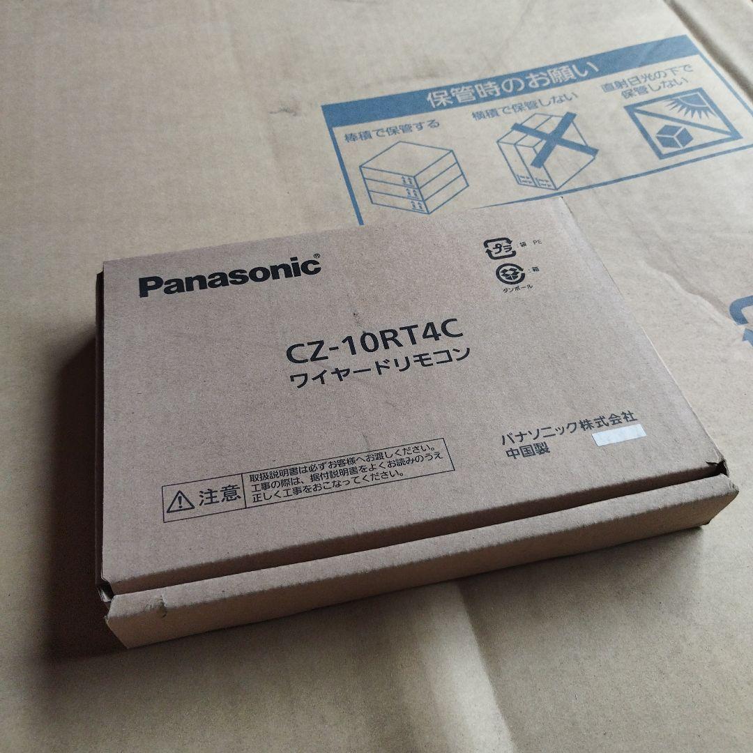 エアコン XEPHY ECO 室外機 室内機 リモコン 天井カセット 純正品