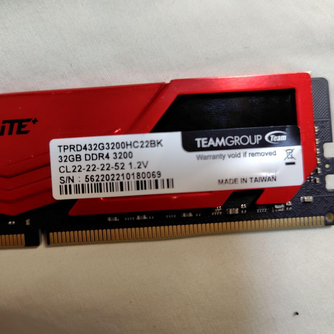 ポ*ム様 32GBX2枚 DDR4 3200MHz メモリ　台湾製