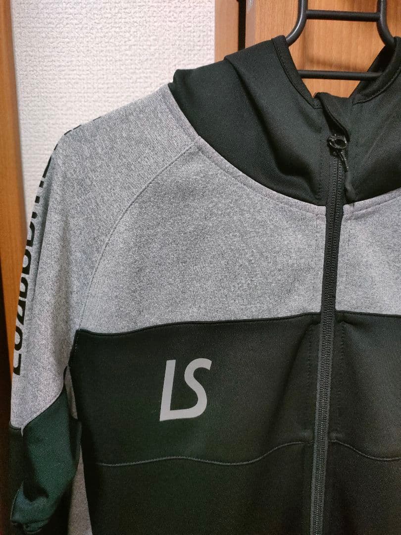 ルースイソンブラ フード付きジャケットとパンツセット