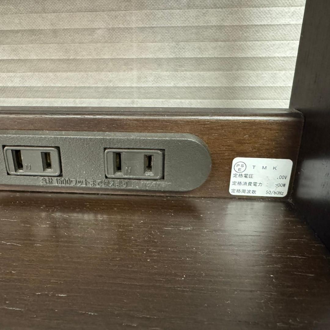 ☆☆カリモク家具　電話台　エントランスラック　日本製　小引出し