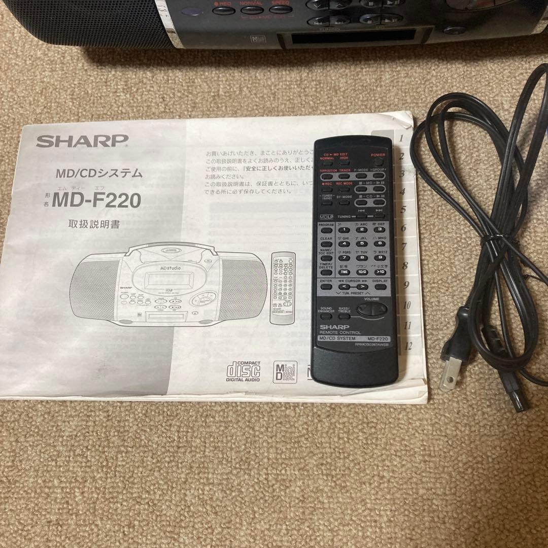 最終価格　レア　SHARP シャープ　MD/CDシステム　MD-F220