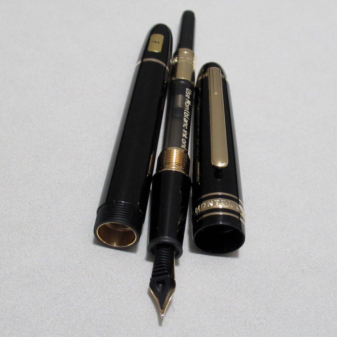 モンブラン 万年筆 145 ゴールド 106513