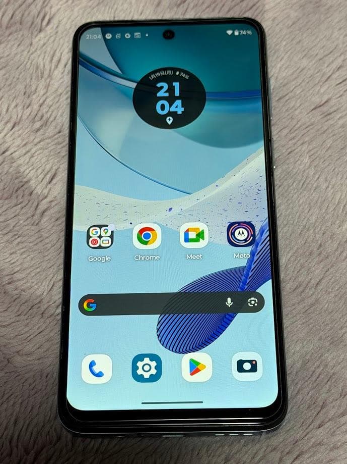 【美品】 motorola moto g 53y 5G シルバー SIMフリー