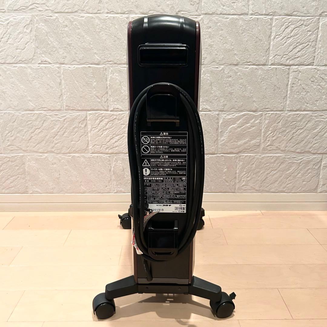 極美品 CORONA CHS-15A ノイルヒート ワインブラック