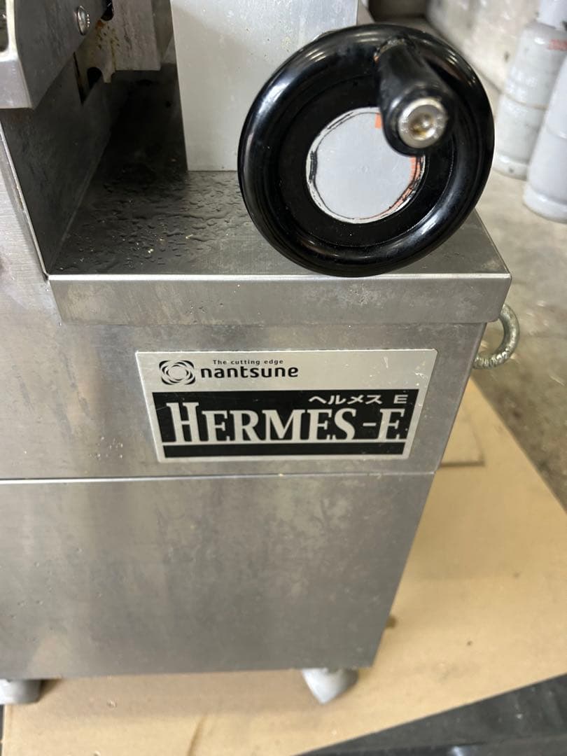 なんつね ミートスライサー スライサー ヘルメス NAS-330E 200v