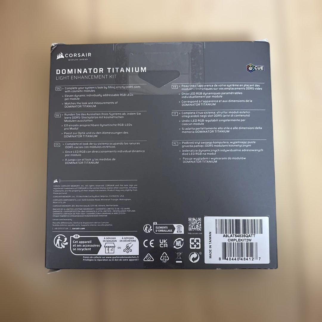 corsair DOMINATORダミーメモリDDR5用