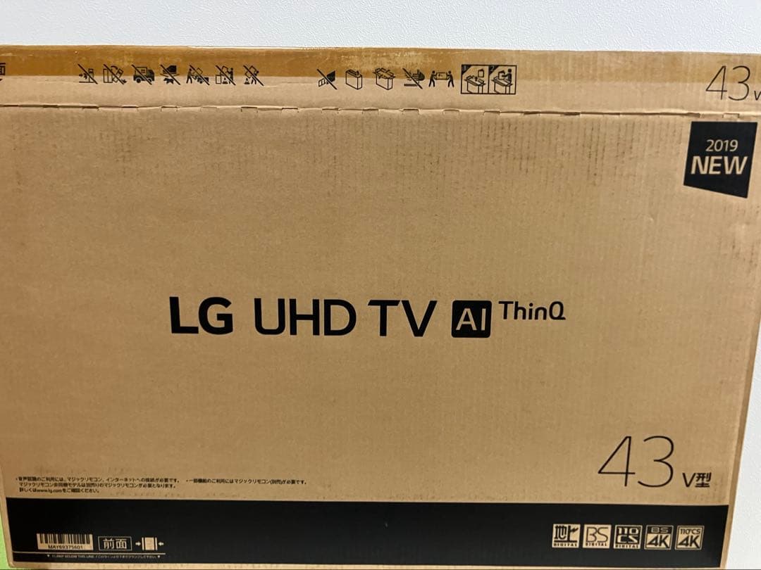 LG 43UM7300EJA 43インチ 液晶テレビ