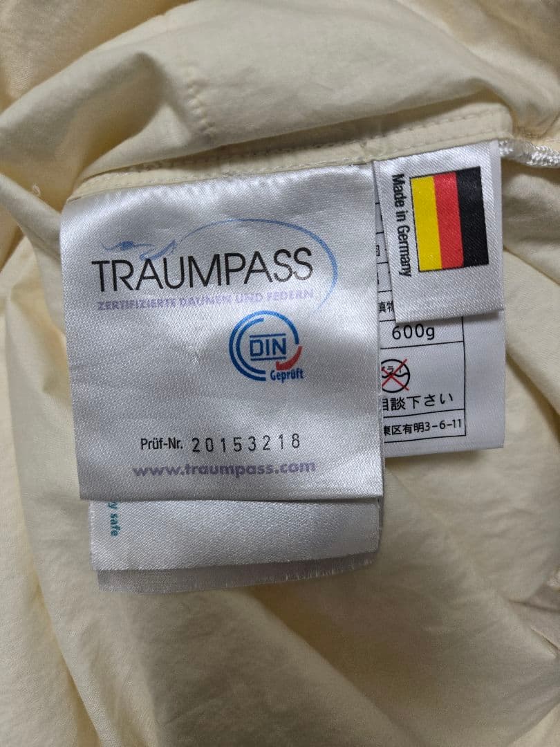 保証書付Dauna Sサイズ ドイツ製ダウナ　シングル　クリーム色　600g