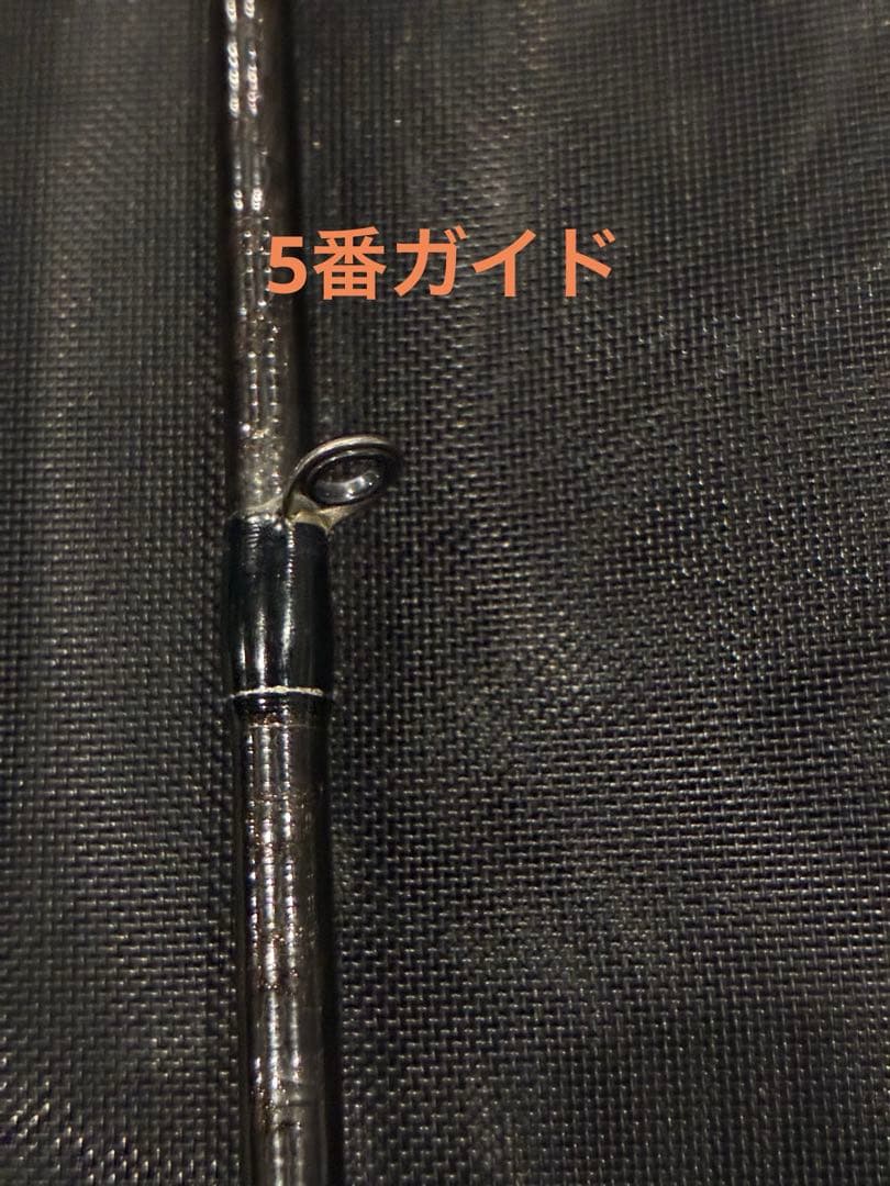 コルク保護フィルム！シマノ Bantam 170H グリップジョイント2ピース