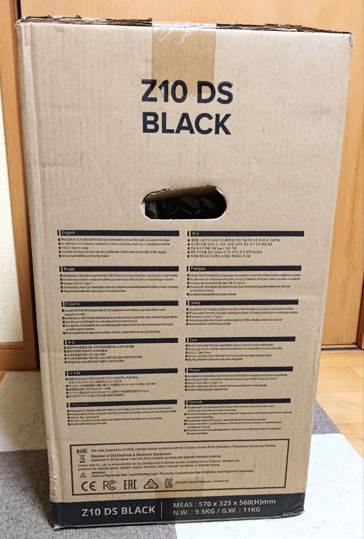 【 液晶取り外し可 】 PCケース ゲーミング 液晶 ミドルタワー デスクトップ