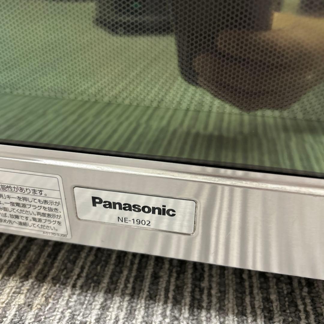 チロルさん専用①中古　2018年製Panasonic製　業務用電子レンジ