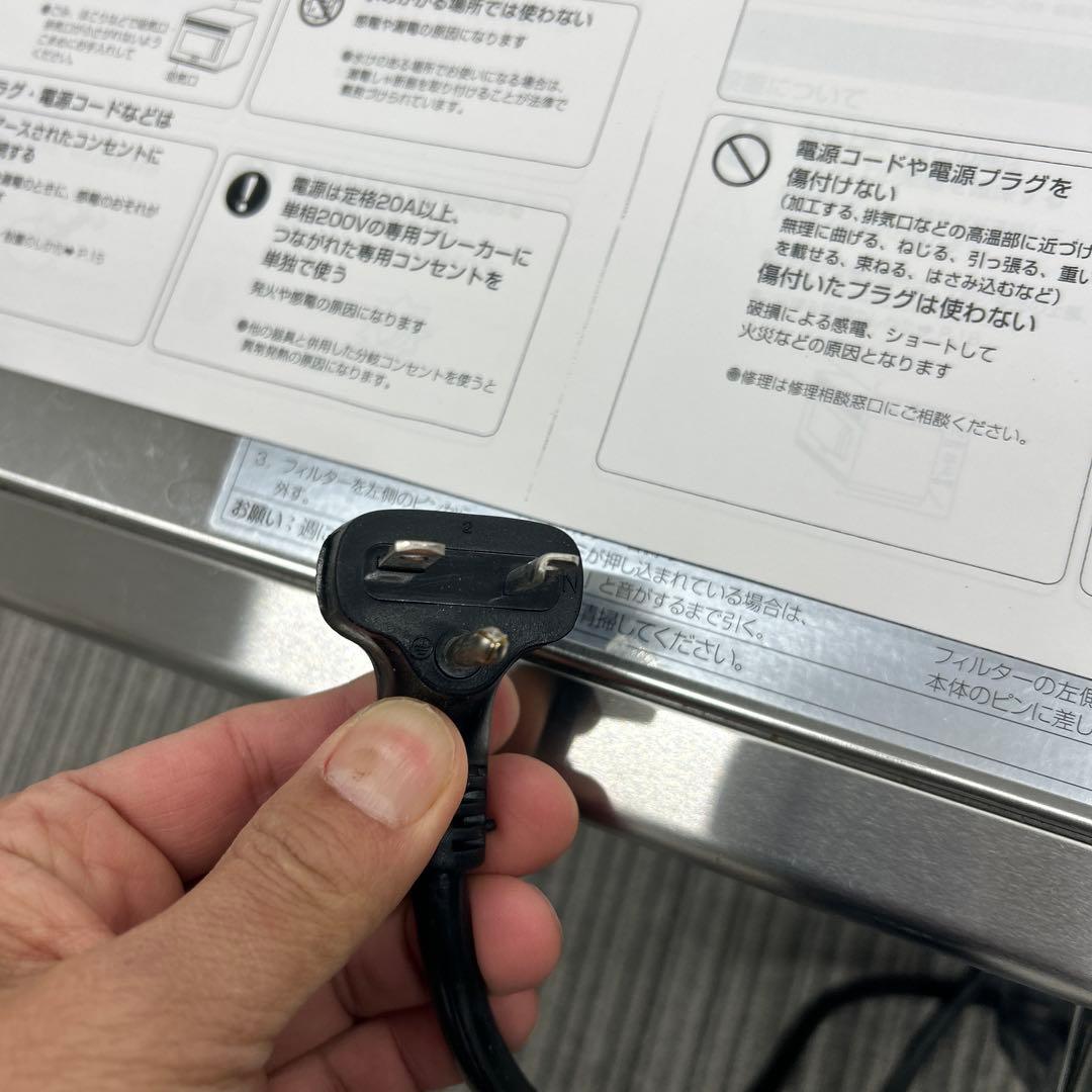 チロルさん専用①中古　2018年製Panasonic製　業務用電子レンジ