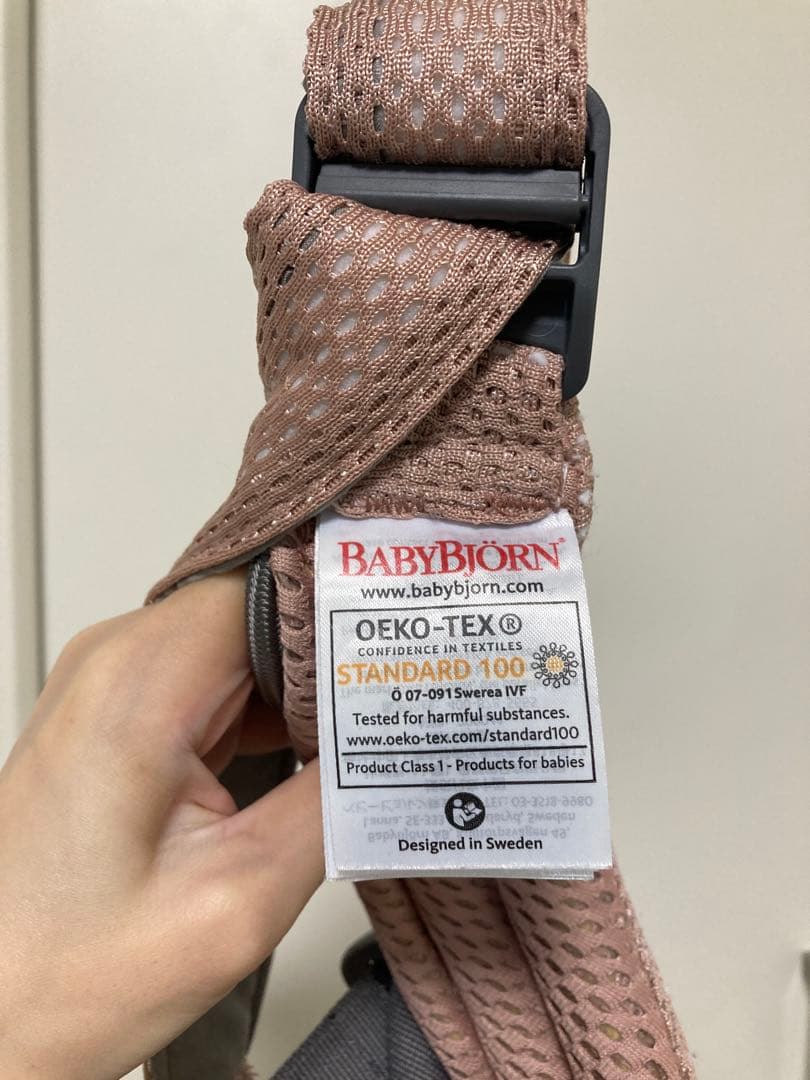 【専用】BabyBjörn HARMONY ベビービョルン