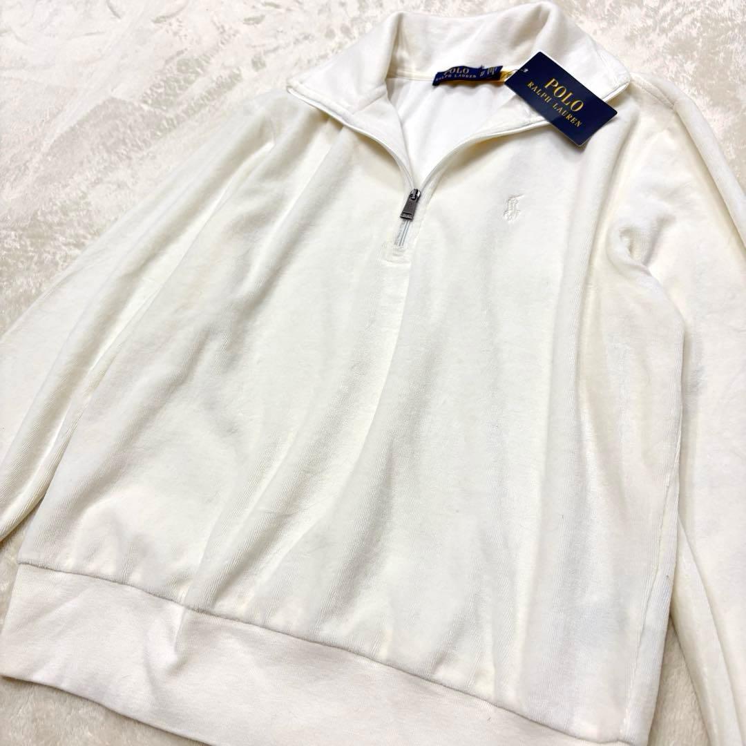 新品タグ付✳︎ポロラルフローレン現行タグ大人気ベロアハーフジップホワイト正規品