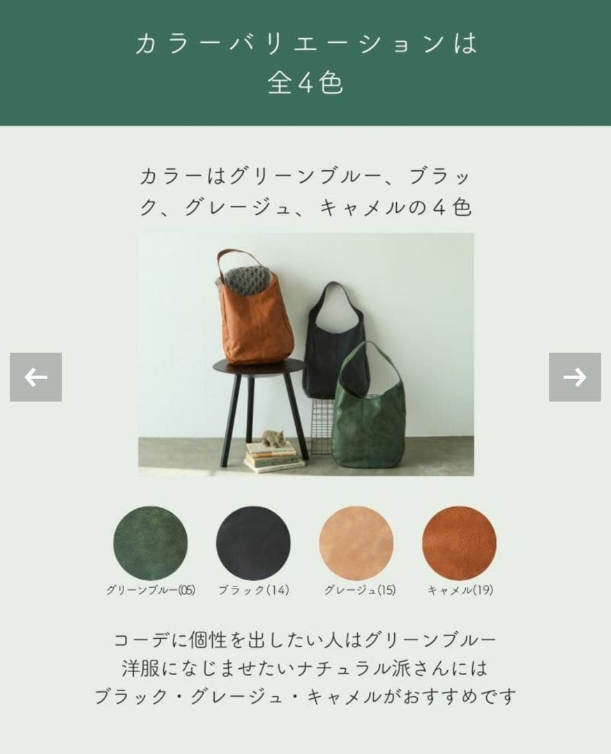 kanmi.カンミfuwari ワンショルダーバッグ★グレージュ