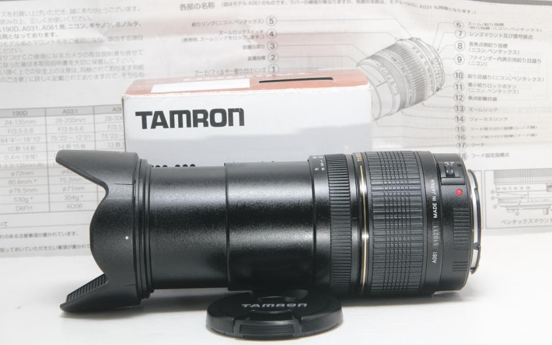 ❤超便利な1本♪TAMRON28-300mm XR LD A061 canon❤
