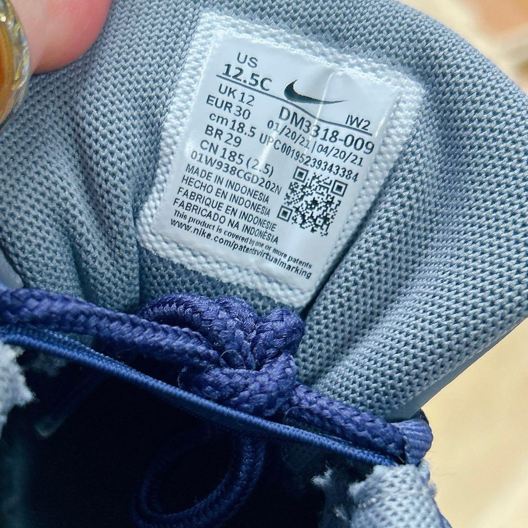 NIKE エアモア アップテンポ グレー 18.5cm