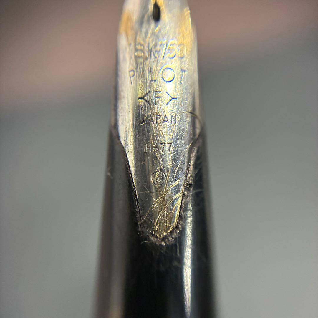 PILOT／パイロット 万年筆 スターリングシルバー 日本製