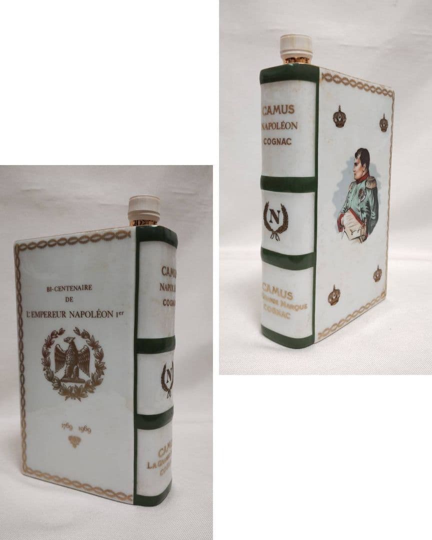 【未開封】CAMUS ナポレオン ブック ブランデー 陶器製