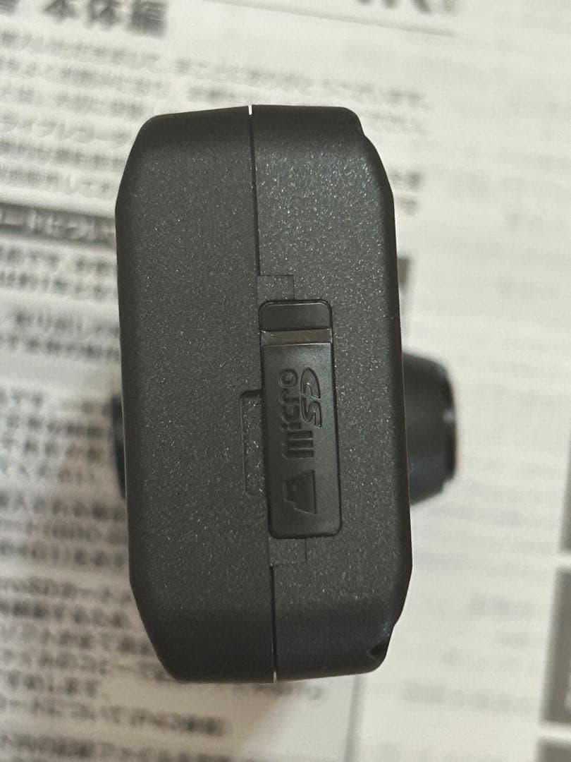 Cellstar ドライブレコーダー CSD-690FHR