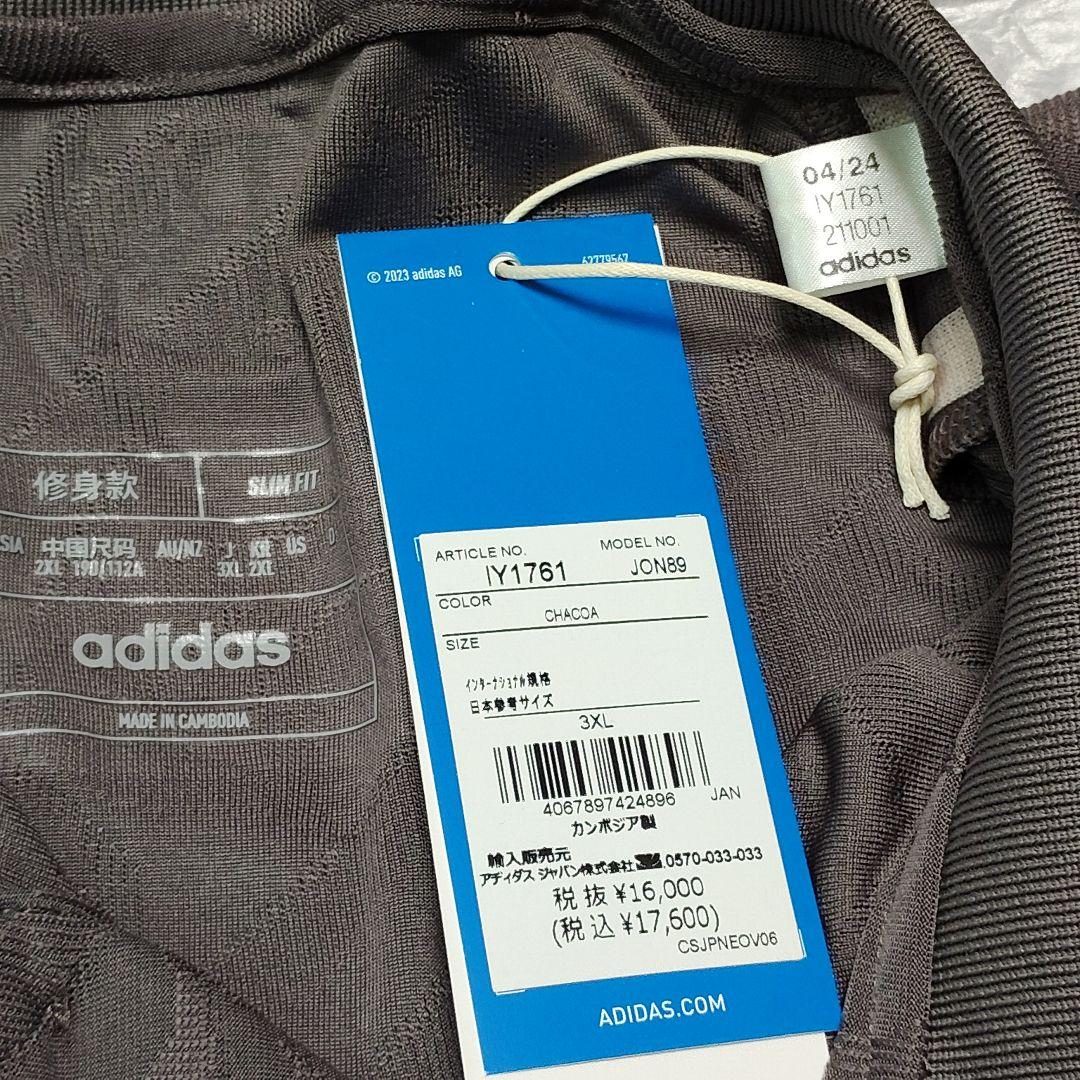 正規品‼️3XL 2024-25 レアル・マドリード 3rd オーセンティック