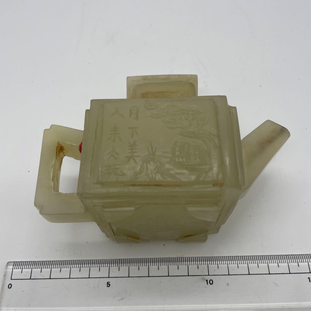 翡翠 水差し 四角形 木箱付き