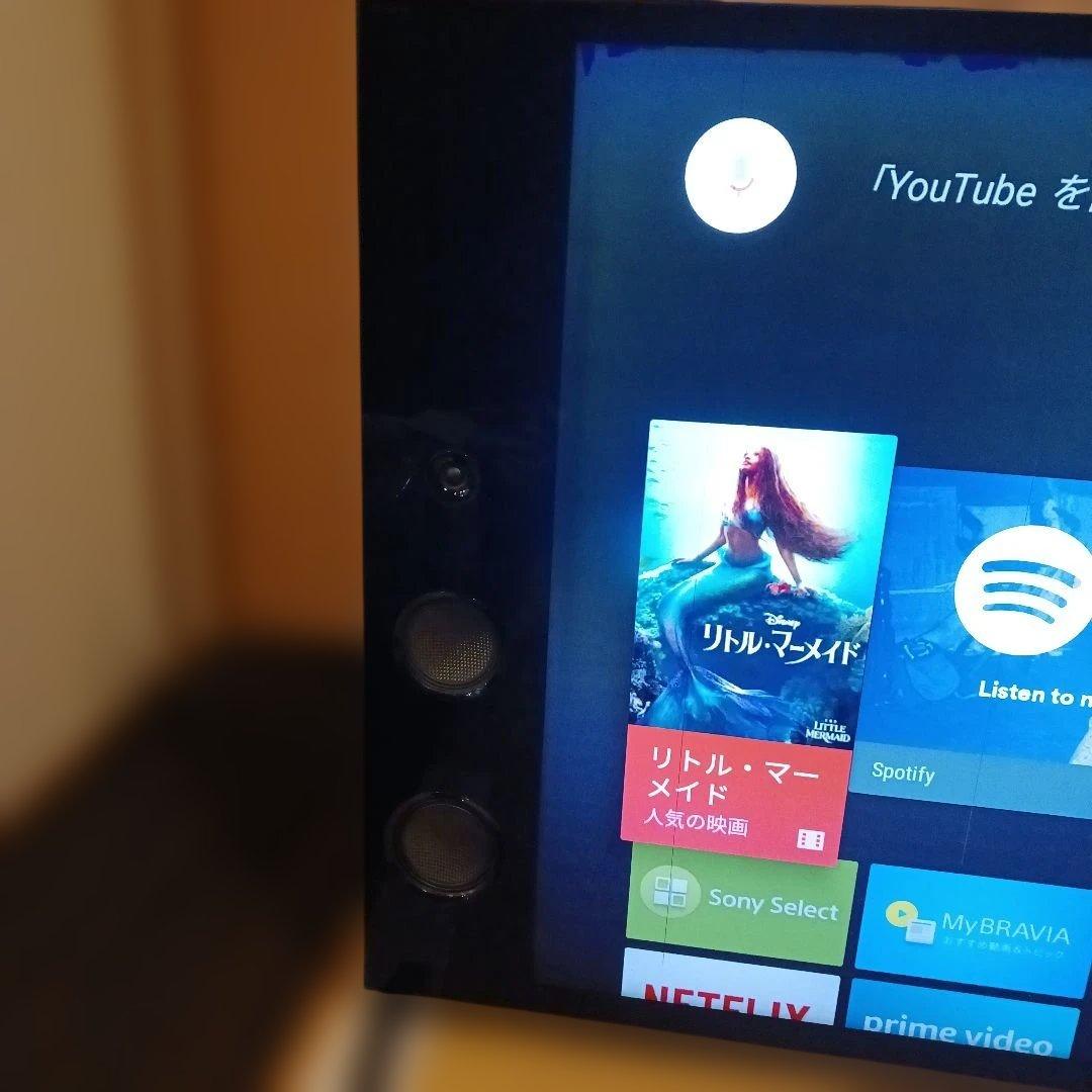 ソニー　BRAVIA　液晶テレビ　55インチ　KJ-55X9350D