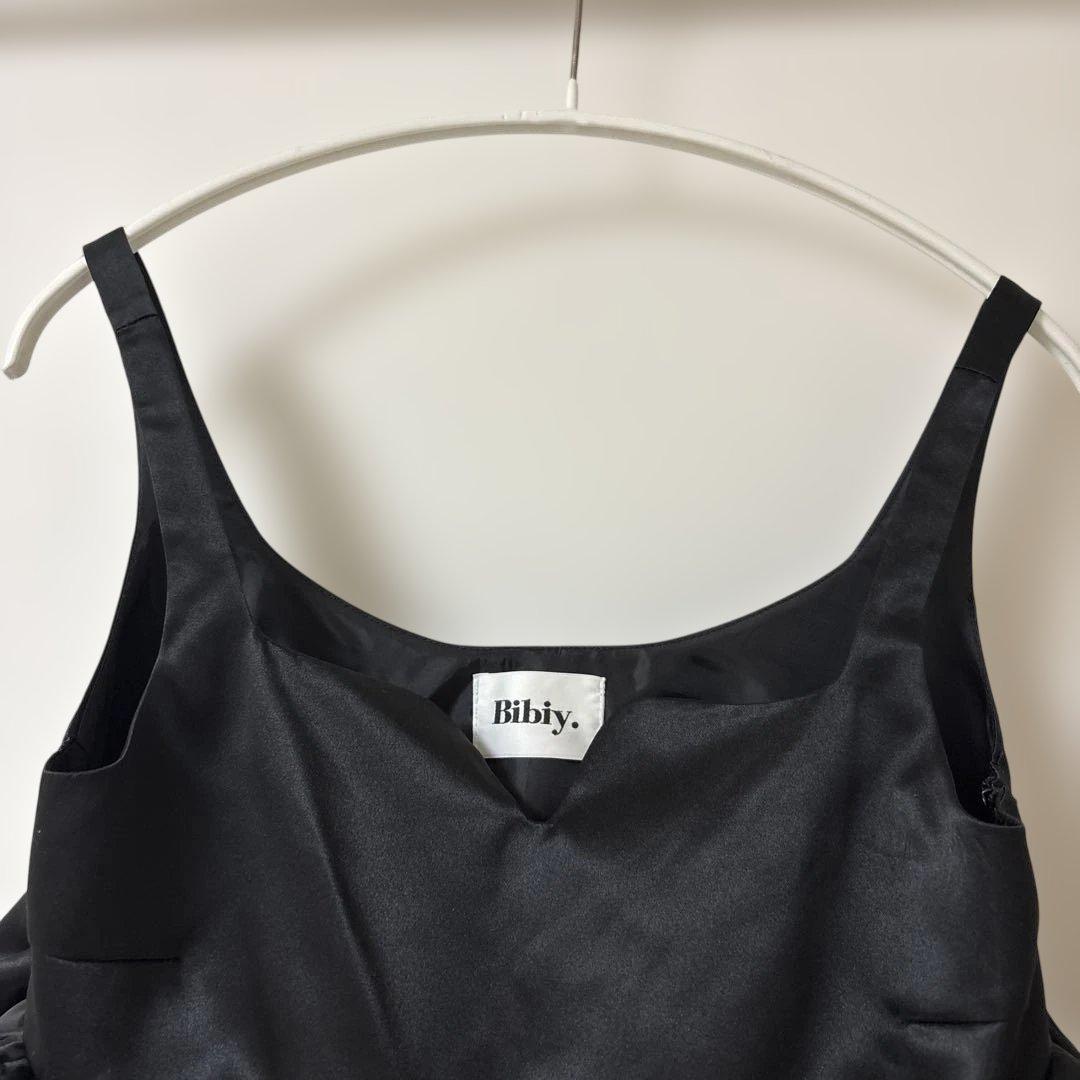 トップス Bibiy. BIANCA TOP
