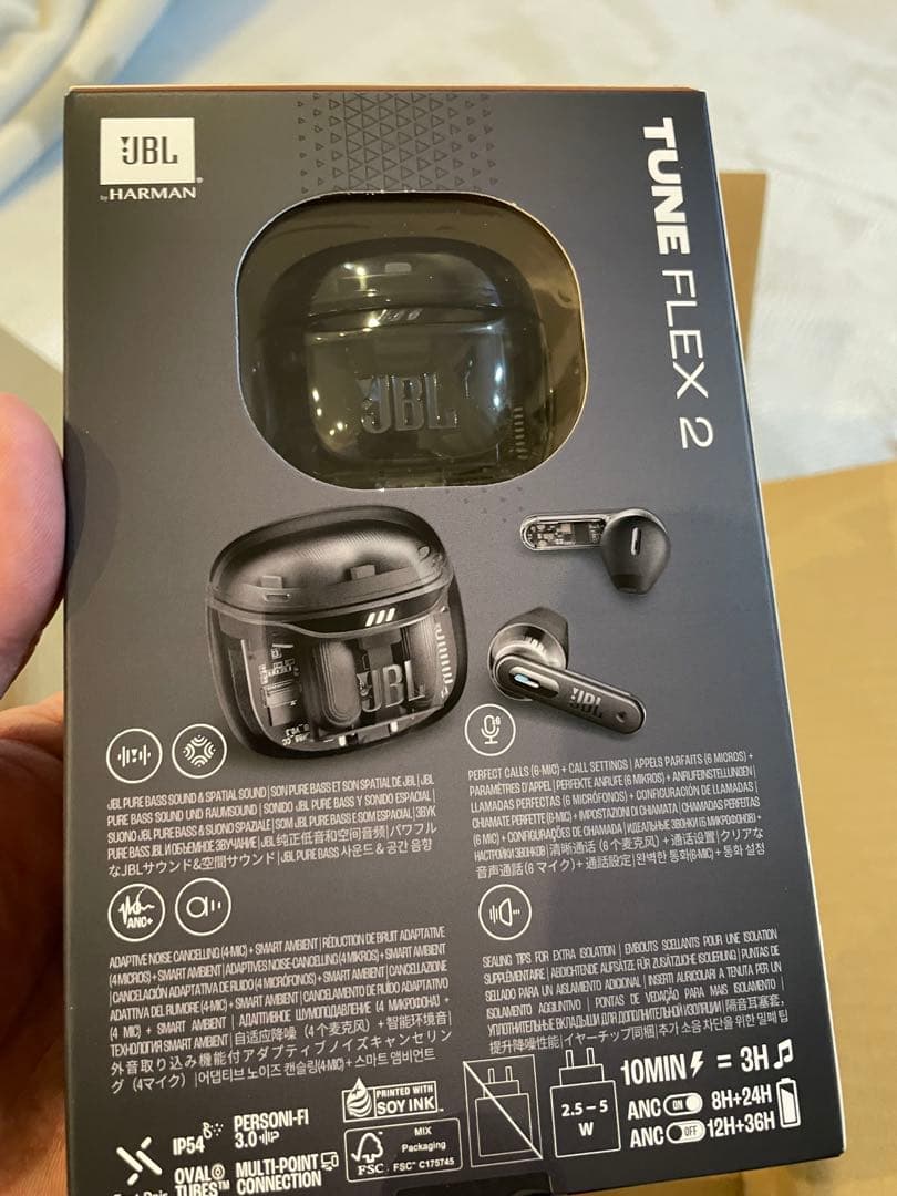 JBL TUNE FLEX 2 ghost editionワイヤレスイヤホン