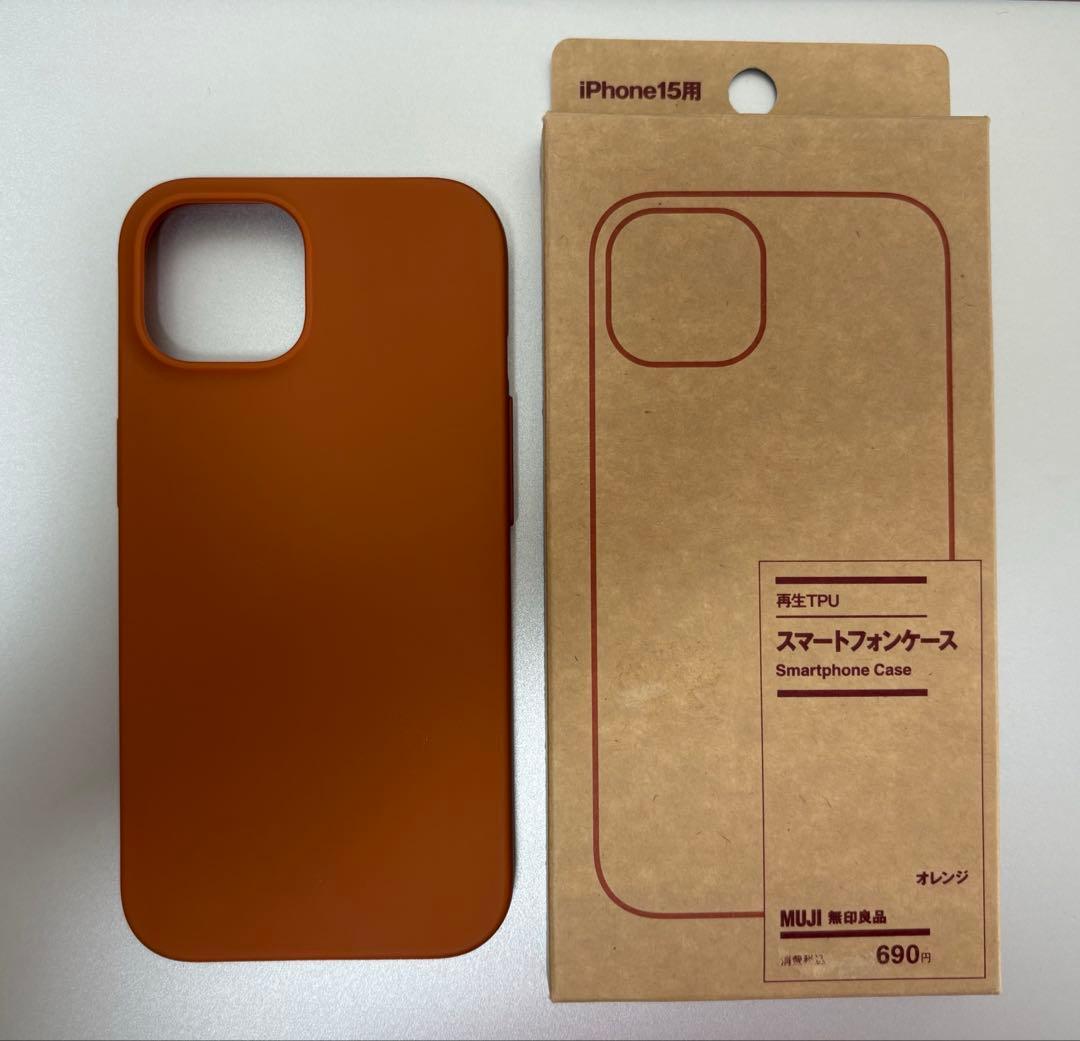 最終価格iPhone 15 SIMフリー｜バッテリー100%｜ケース&フィルム付