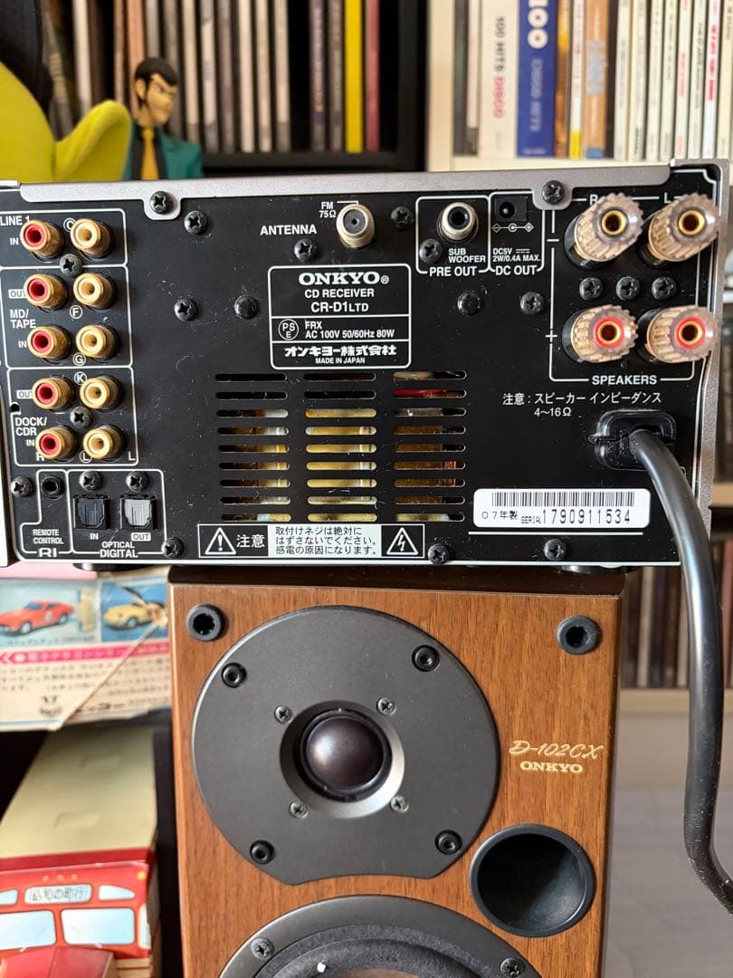 ★ONKYO ★オンキョー CDレシーバー CR-D1 LTD ★