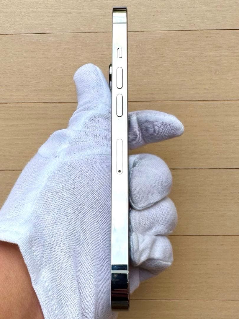 超美品!! iPhone13Pro 256G【No.5485】