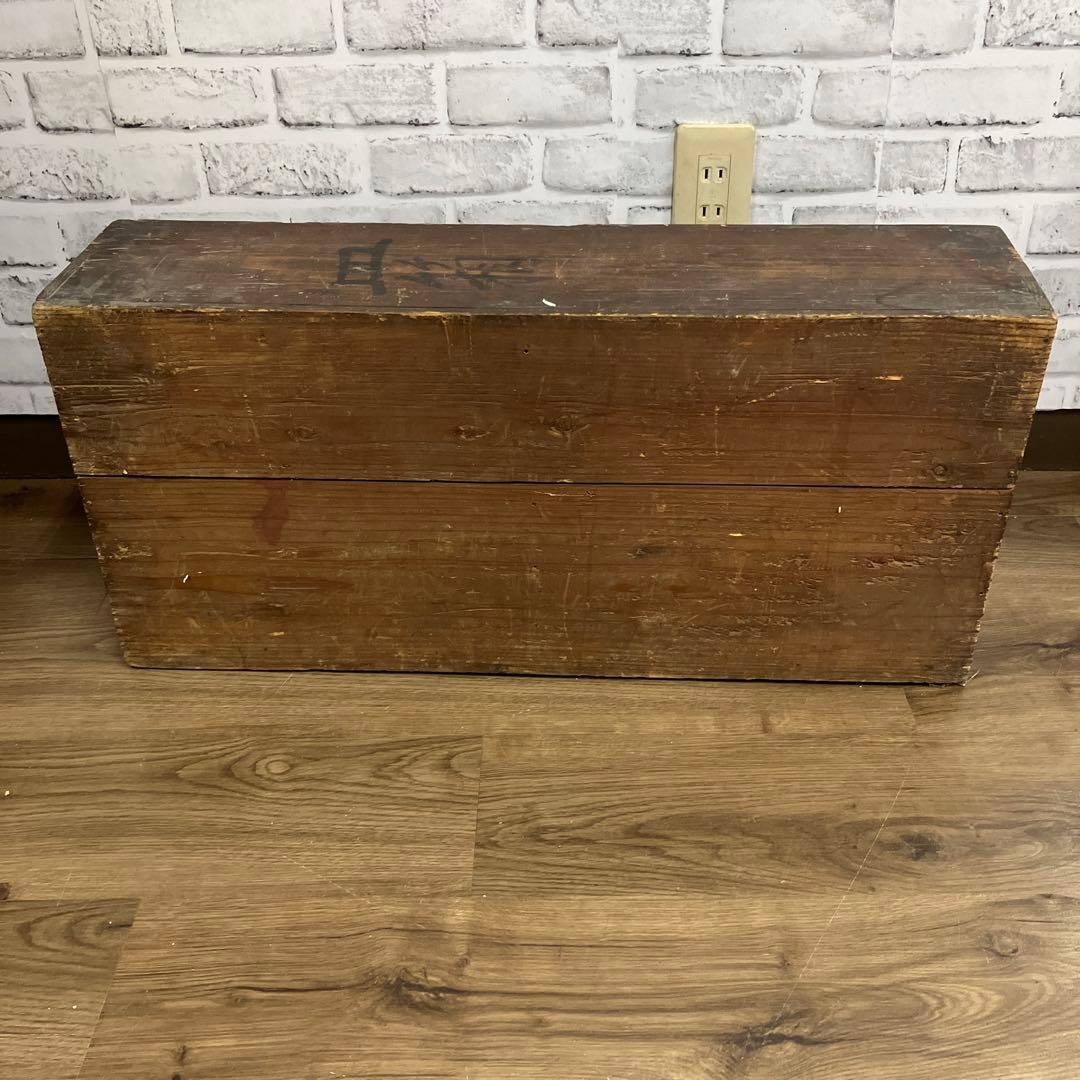 3F 明治時代物 骨董品 小皿 20客セット 木箱入り蔵出し アンティーク 染付