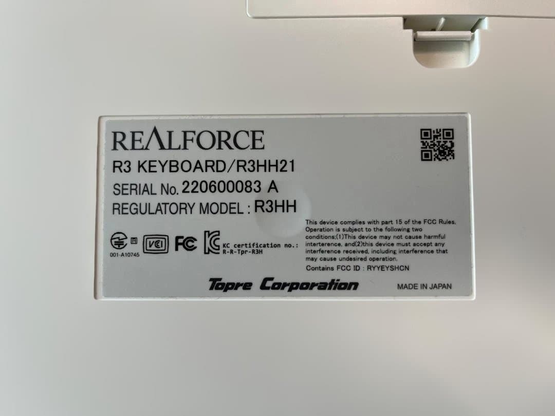 REALFORCE R3 キーボード Mac用配列 R3HH21